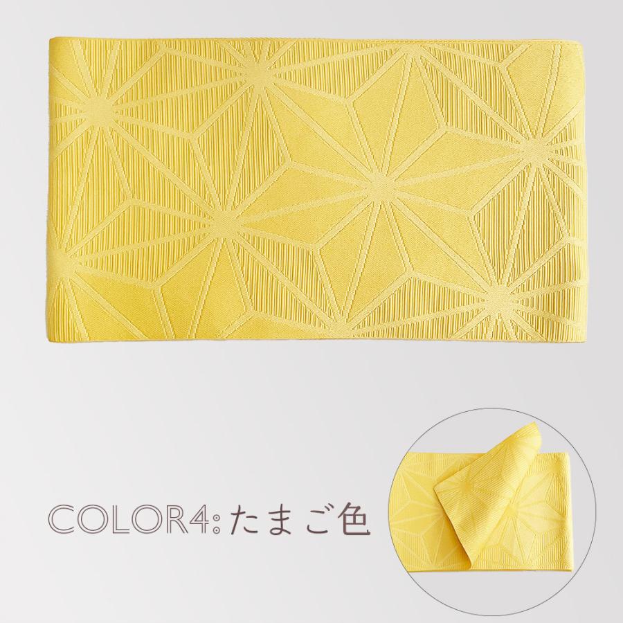 半幅帯 ひとえ 麻の葉柄 袴 袴下 浴衣帯 ゆかた 送料無料 プチプラ