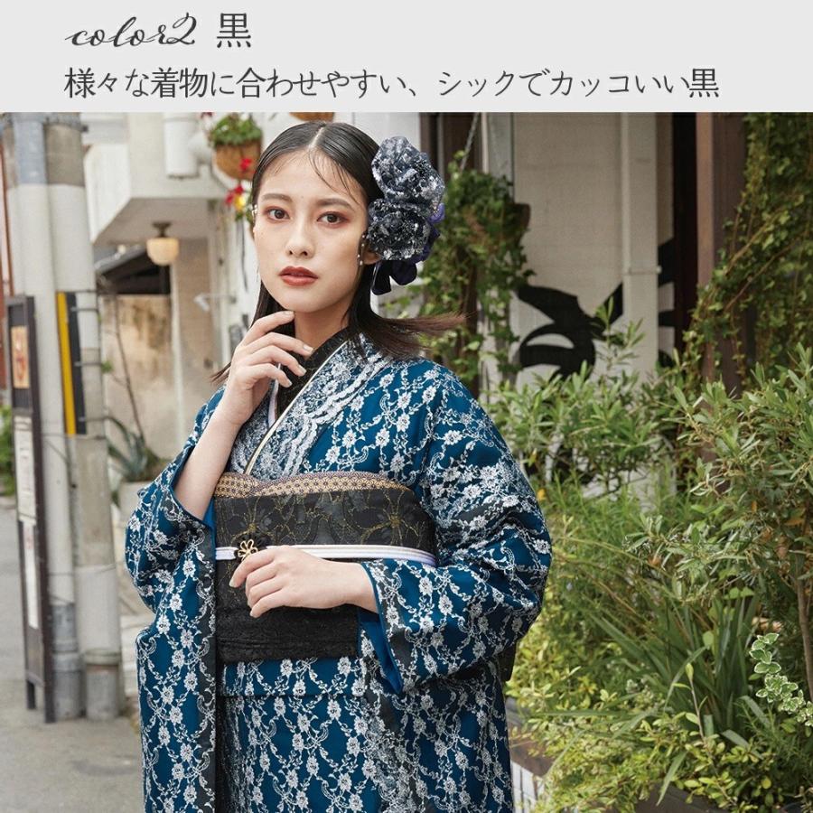 レース 帯 振袖用 単品 】 白 黒 紺 成人式 丸帯 袋帯 上品 レース 帯 振袖用 単品 】 白 黒 紺 成人式 丸帯 袋帯 上品
