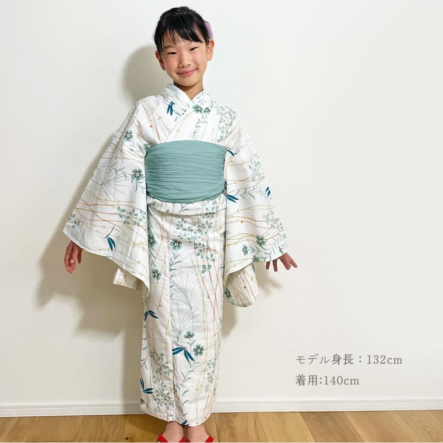 浴衣 親子セット 】4点セット 親子 お揃い リンク 兵児帯 子供用 