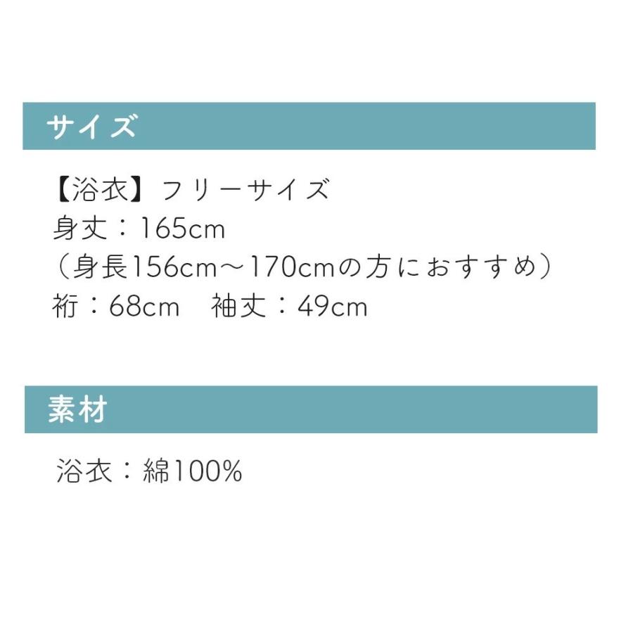 【 オトナのゆかた 単品 】 百合 エンジ 新作 浴衣 レディース レトロモダン 女性用 大人 赤 白 花柄 大柄 綿 フリーサイズ 古典 20代 30代 40代 冬 送料無料｜kimononakaya｜03