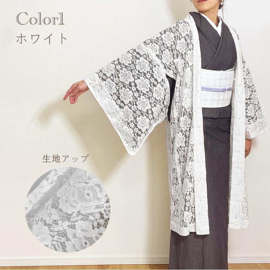 RiLi浴衣(染色レース)もなか 新品 最終価格です！RiLi レース浴衣 もなか 帯つき 1度着用 - メルカリ