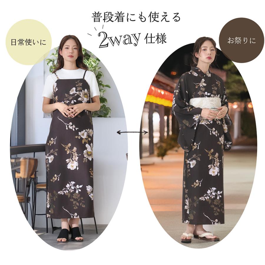 2WAY ワンピース浴衣 セット 大人用 】 2026年 新作 浴衣 帯飾り 女性