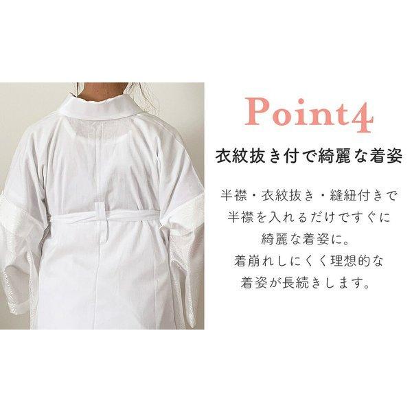 超 うそつき半襦袢 二部式 襦袢 半襟付き ローズカラー 超 うそつき半襦袢 二部式 襦袢 半襟付き ローズカラー