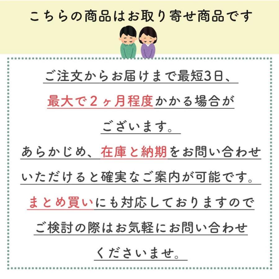 ※期間限定お値下げ中フード付き衣装セット　フード付き羽織り、裾引き大衆演劇 楽天市場】大衆演劇 衣装 着物（サイズ（S/M/L）フリー）の通販