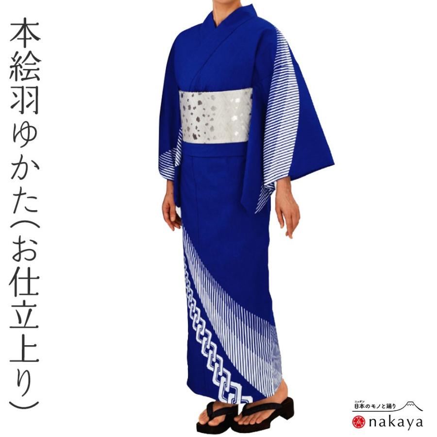 浴衣 仕立て上り 3392 》 大人 白 青 吉原繋ぎ 綿 絵羽浴衣 仕立て