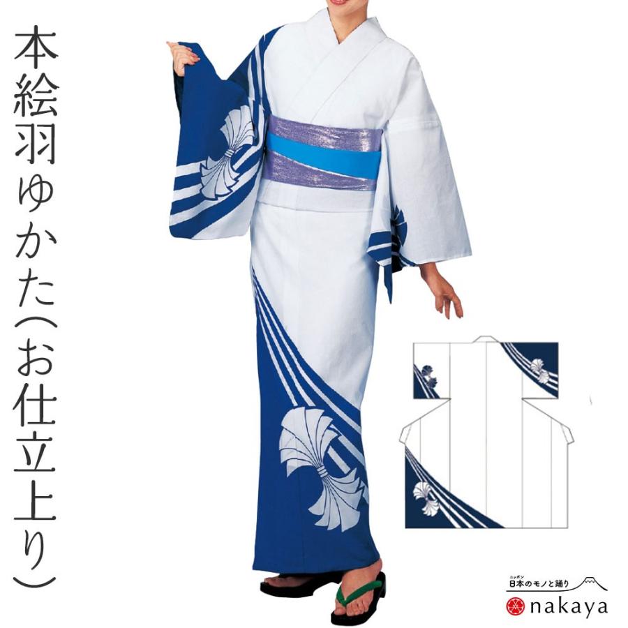 浴衣 仕立て上り 3604 》 大人 白 青 のし 綿 絵羽浴衣 仕立て上がり