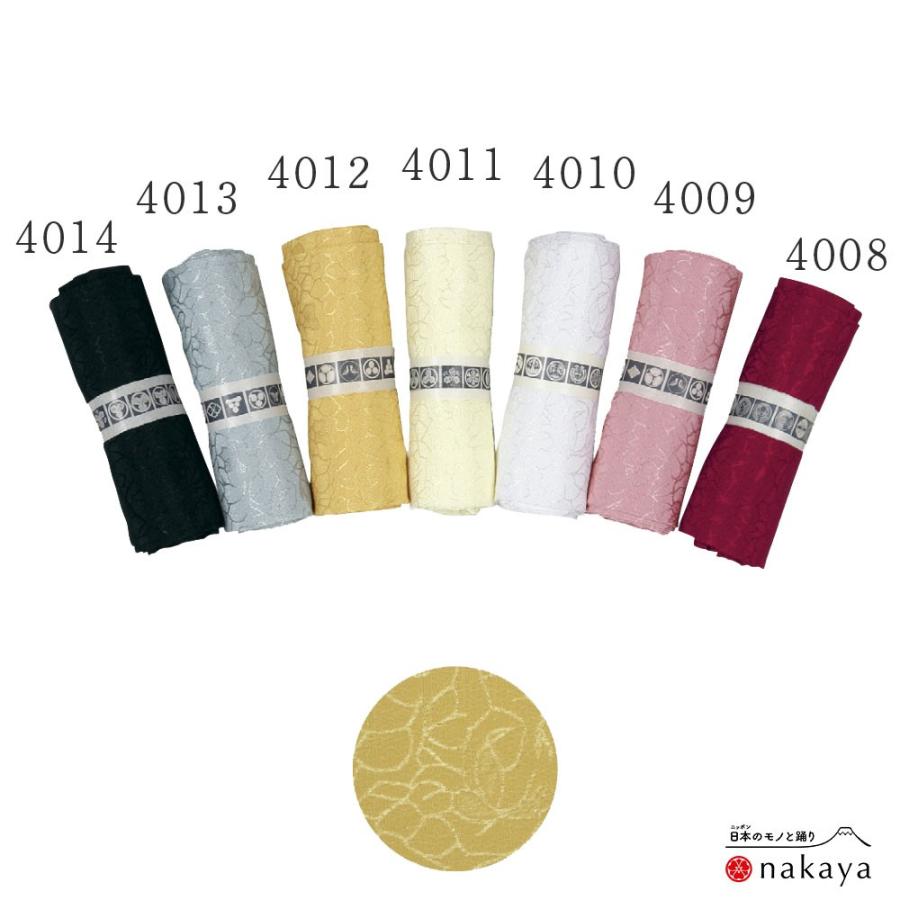 祭り 袢天帯 4008~4014 》 帯 法被 大人 ポリエステル綸子巻帯 黒 白
