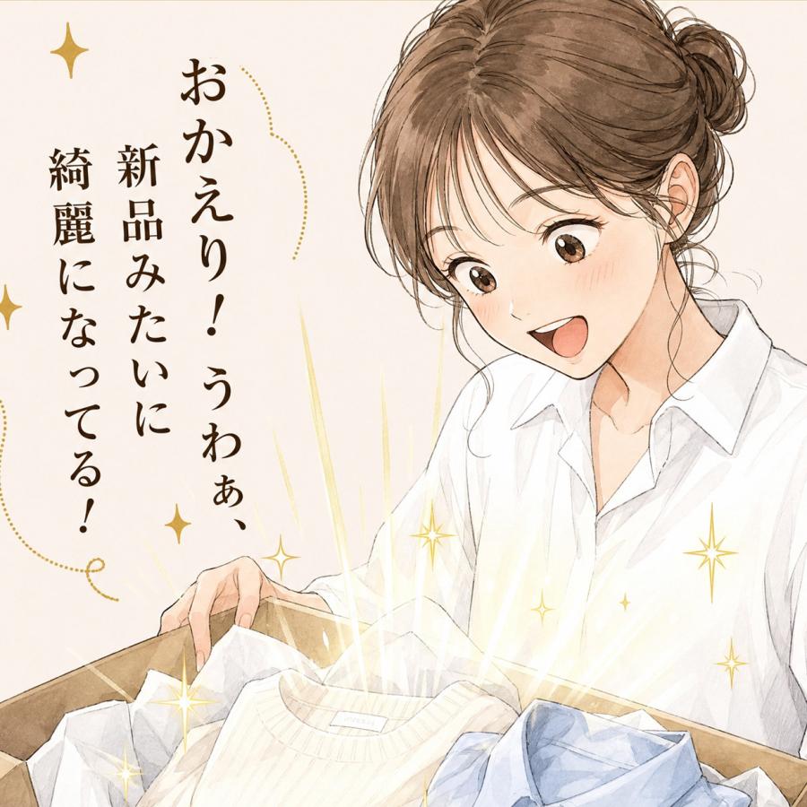 今日使えるクーポンあり・7月から値上げ】今ならドレス1点4,999円