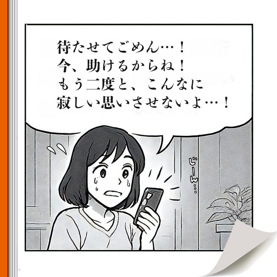 【今日使える！クーポンあり】出店わずか1年で上位独占！今ならドレス1点4,999円！ 社交ダンスドレス 競技ダンスドレス など ドレスクリーニング 年間25万着品質 |  | 08