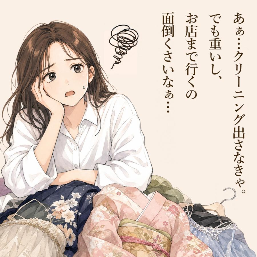 今日使えるクーポンあり・7月から値上げ】今ならドレス1点4,999円