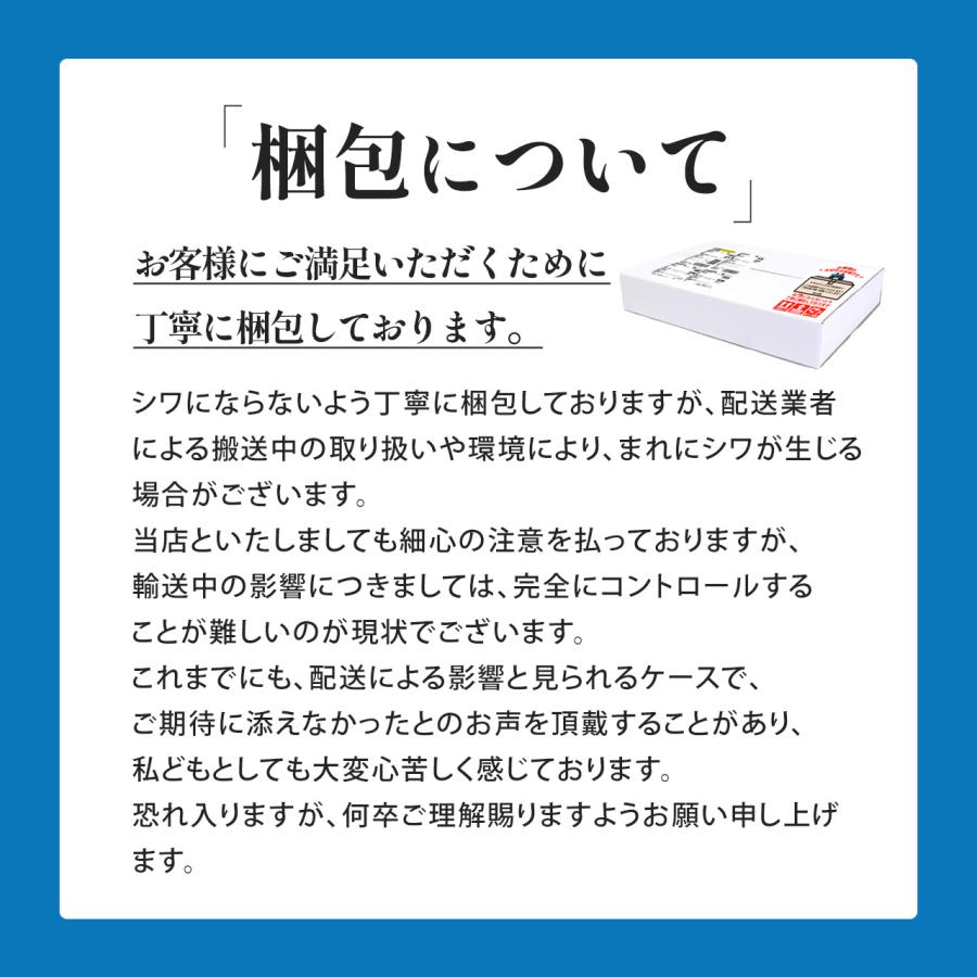 もう“おじさん感”とは言わせない！メンズ スーツクリーニング 宅配