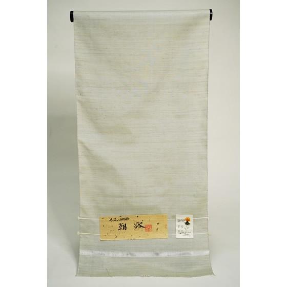 紅花染紬着尺「朝霧」長井紬 紅花染「薄灰色」山形県米沢織 : きもの