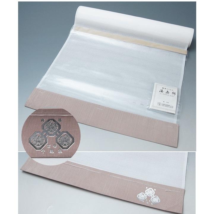 千總 正規品 新入荷 海島綿 反物 夏物絽襦袢地 送料無料 シー 千總 正規品 新入荷 海島綿 反物 夏物絽襦袢地 送料無料 シー