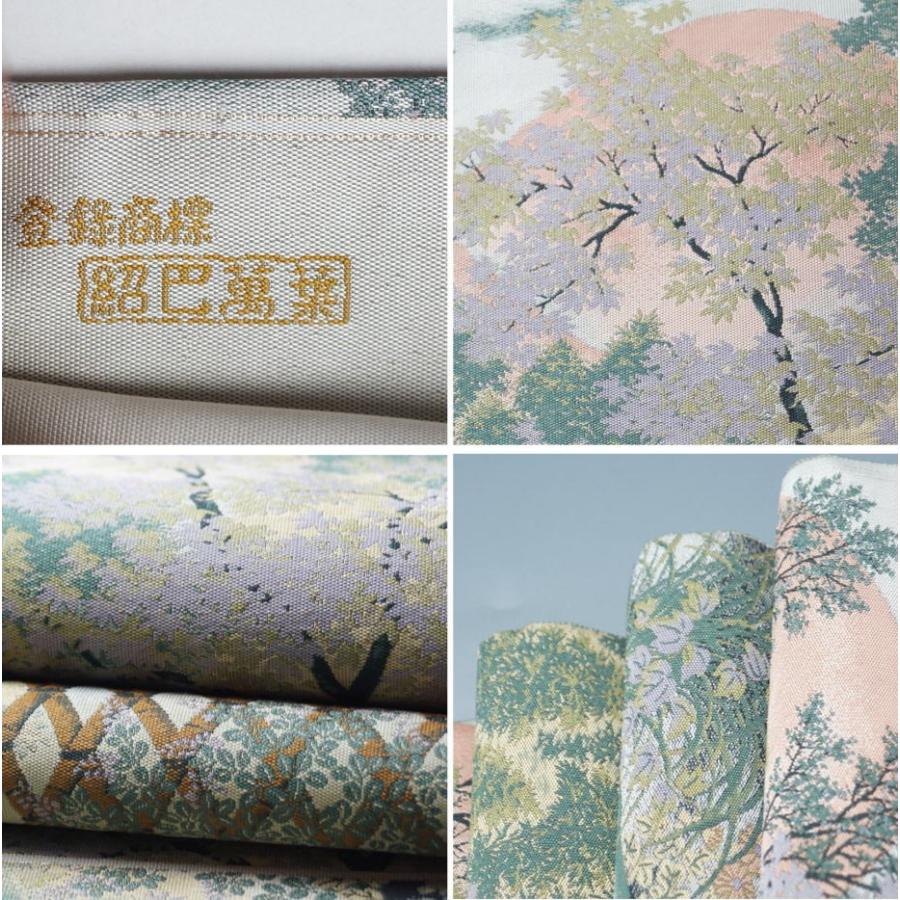 着物セット 未使用品色無地と万葉袋帯、帯揚げ、帯〆の4点セット 五三 