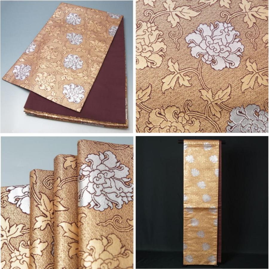 龍村晋謹製袋帯　牡丹柄 龍村晋謹製袋帯 牡丹柄