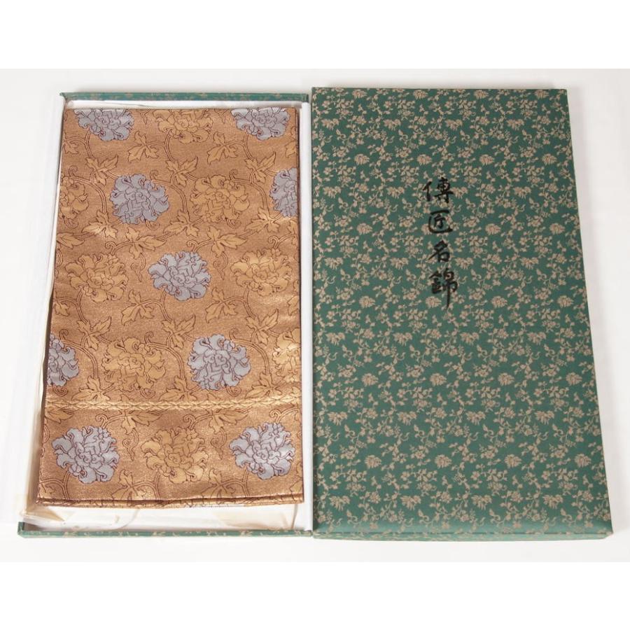 大彦 野口彦太郎 謹製 訪問着と龍村 晋 作 未使用品 全通袋帯 傅匠名錦