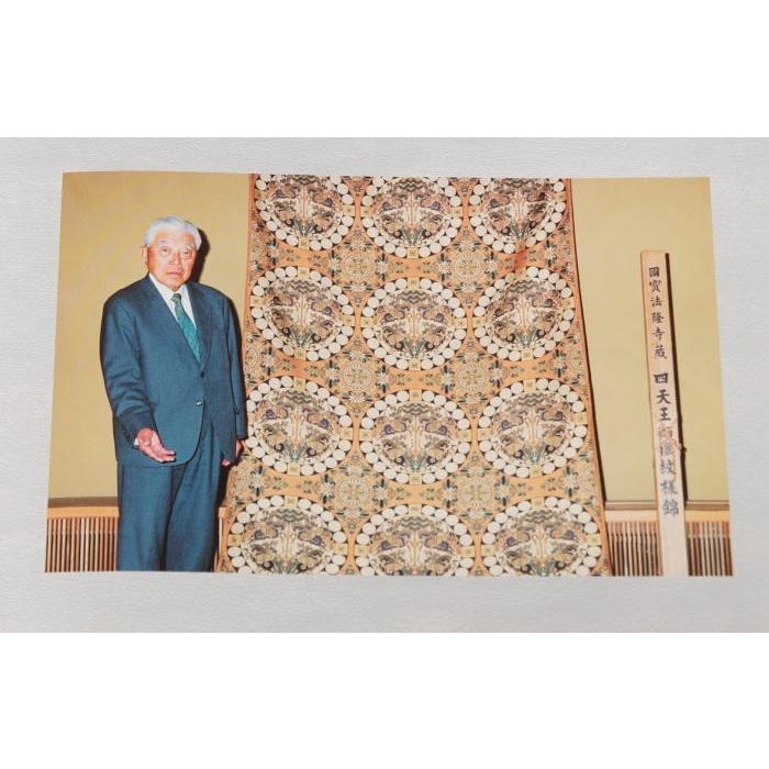 大彦 野口彦太郎 謹製 訪問着と龍村 晋 作 未使用品 全通袋帯 傅匠名錦 