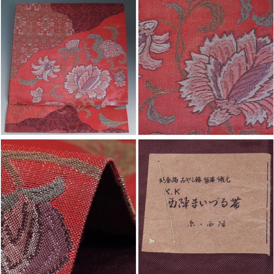 ひげ紬地　洒落袋帯 ひげ紬地 洒落袋帯 おしゃれさん ファッション ひげ紬地 洒落袋帯