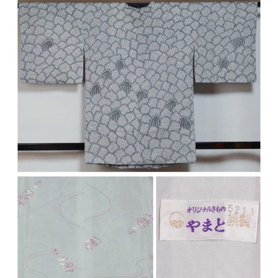 道行 コート 未使用品 竹の子模様 藤鼠色 総絞り きものやまと 正絹 