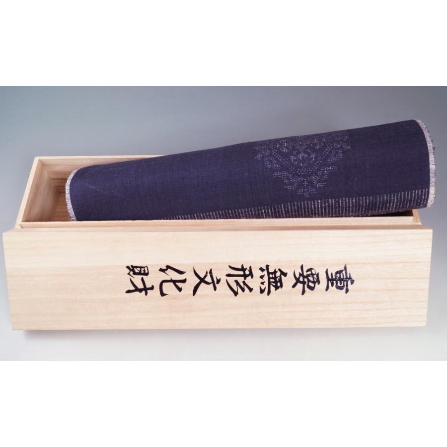 ぴ*こ様 本場結城紬 重要無形文化財 着物 反物 未仕立て品 ぴ*こ様 本場結城紬 重要無形文化財 着物 反物 未仕立て品
