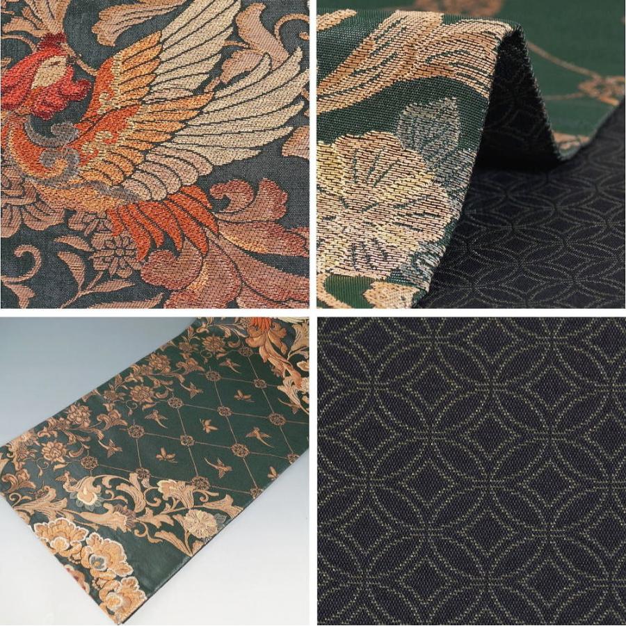 袋帯 西陣 紋屋井関 御寮織 華文に鳳凰・唐花模様 深緑色 金糸  