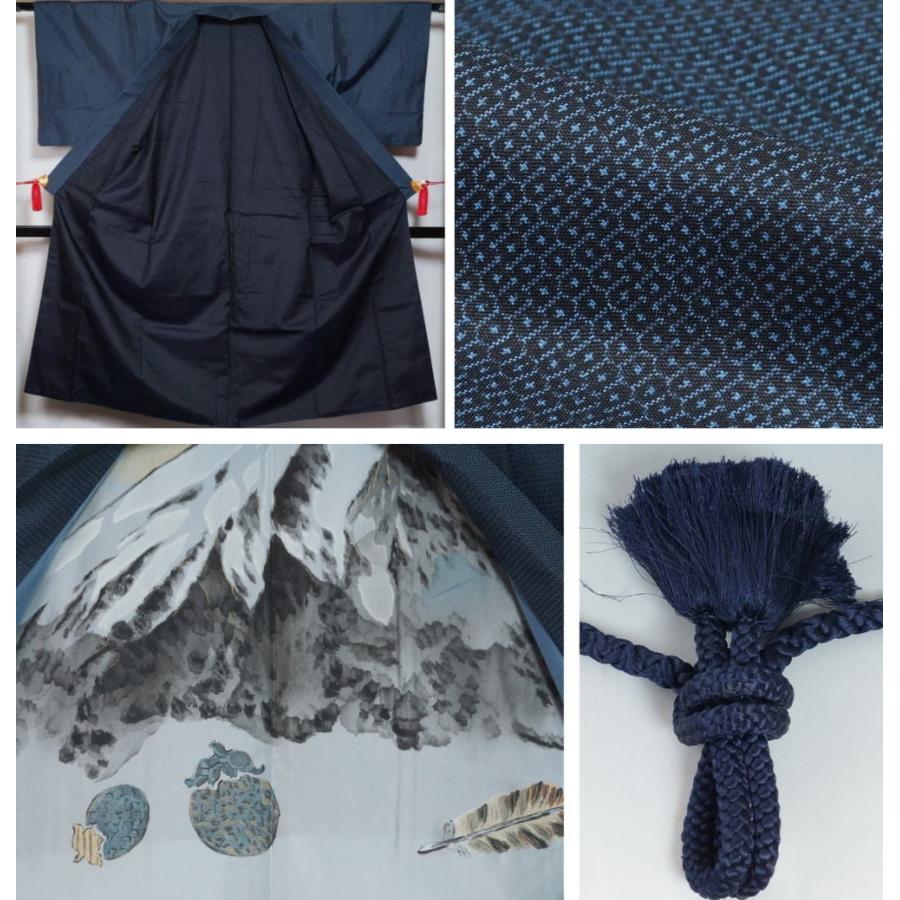 メンズ 着物セット 大島紬 着物・羽織 アンサンブル 長襦袢 羽織紐 4点  