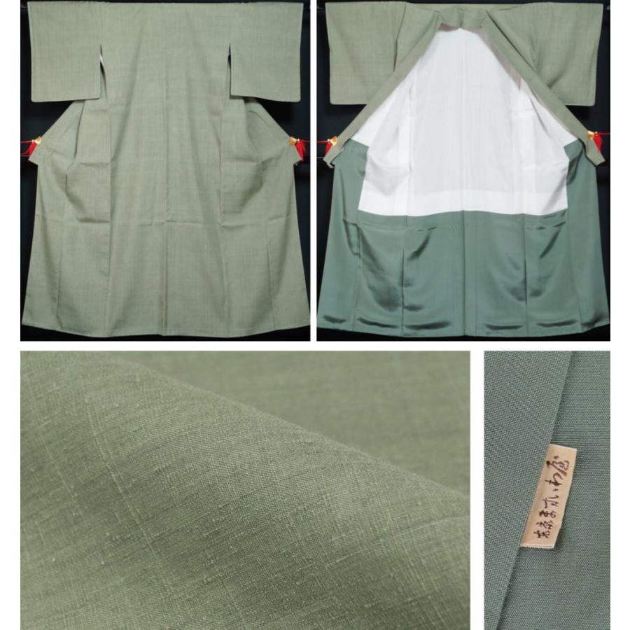 重要無形文化財本場結城紬　<結>　着物と帯のセット 着物セット 本場 結城紬・ 西陣 渡文 洒落袋帯・帯締め 3点 セット