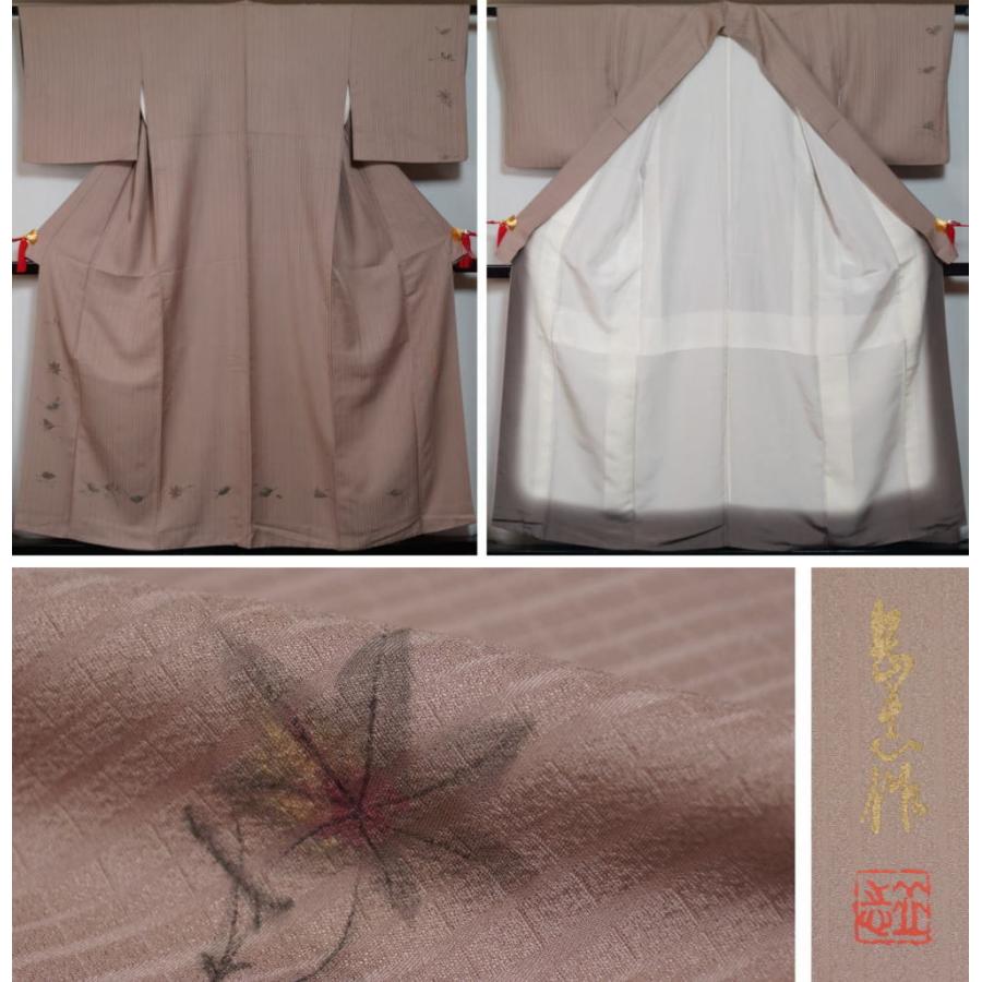 着物セット 作家物 付下げ・京袋帯 2点セット 吹き寄せ模様 着物セット 作家物 付下げ・京袋帯 2点セット 吹き寄せ模様