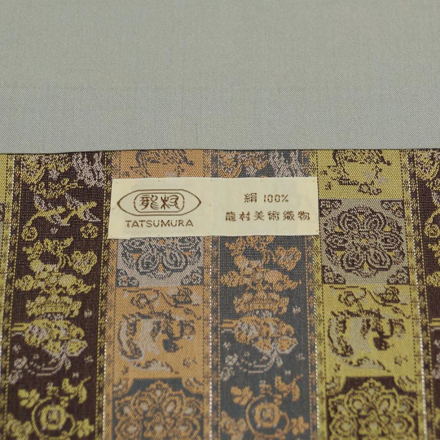 名古屋帯 龍村美術織物 開き名古屋帯 袋帯格 全通 紅牙瑞錦 鏡 名古屋帯 龍村美術織物 開き名古屋帯 袋帯格 全通 紅牙瑞錦 鏡