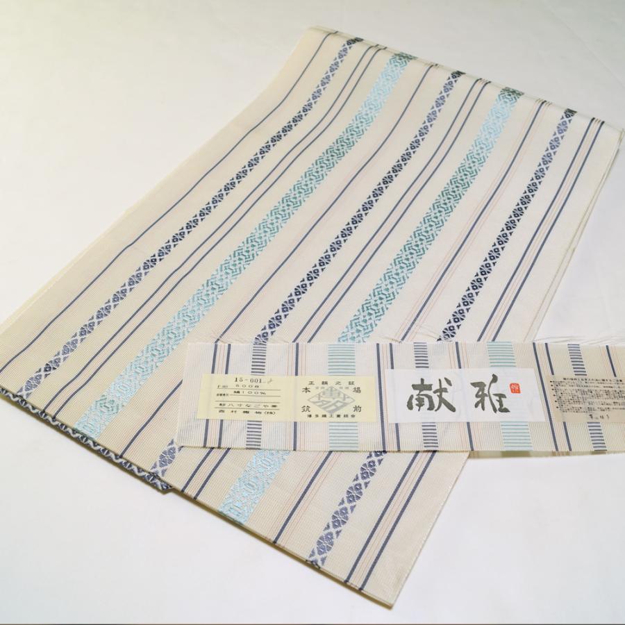 夏物 未使用品 本場筑前博多織 八寸名古屋帯 紗 献上縞模様 正絹 夏物 未使用品 本場筑前博多織 八寸名古屋帯 紗 献上縞模様 正絹