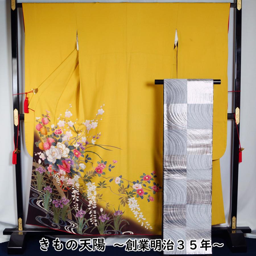 振袖セット 振袖・袋帯 2点 セット 流水ぼかしに花車模様 L 振袖セット 振袖・袋帯 2点 セット 流水ぼかしに花車模様 L