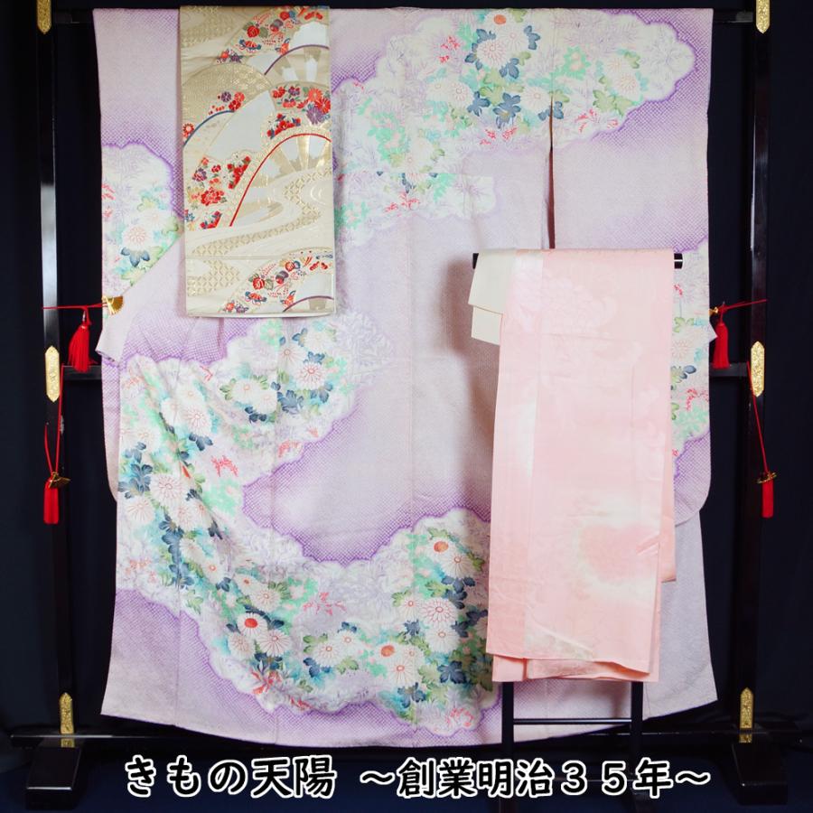 少難有品 振袖セット 振袖・袋帯・長襦袢 3点 セット 絞り 中古 振袖 