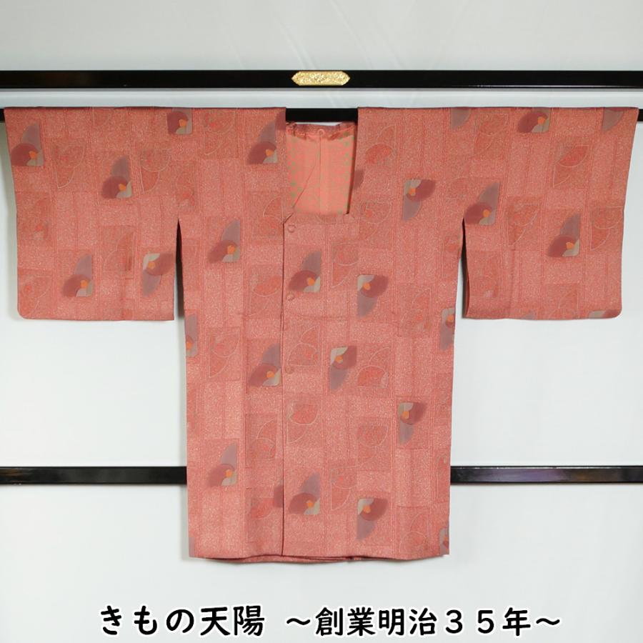 道行コート 道行 膨れ織 色紙取に椿模様 Mサイズ 正絹 塵除けコート 