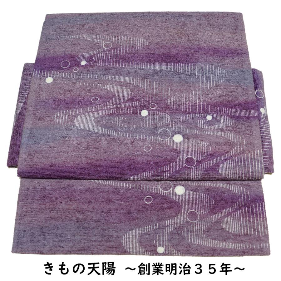 二部式 洒落袋帯 モール織 ベルベット 流水に水玉模様 袋帯 帯 送料 