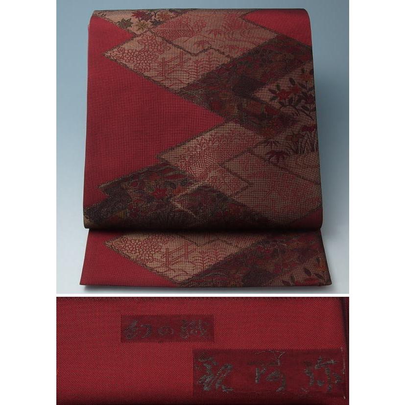 未使用美品新品同様袋帯 九十九折模様 送料無料 リサイクル着物 