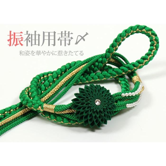 数量は多 振袖用 正絹帯締め 花飾り大 緑 振袖セットでお選びの場合3 000円の差額になります 全日本送料無料 Atempletonphoto Com