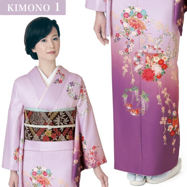 洗える着物訪問着４ 楽天市場】着物 セット 洗える着物 訪問着 4点セット HL