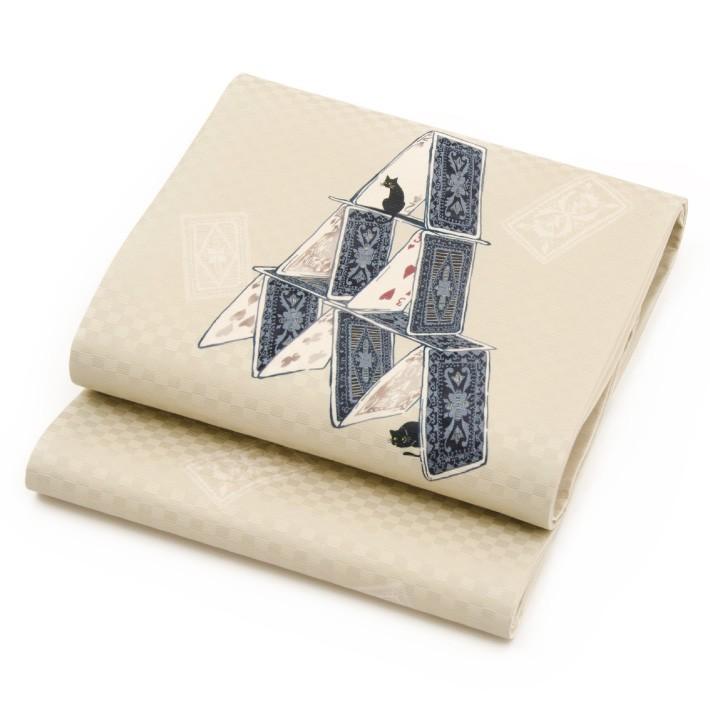 召しませ花◆京袋帯　トランプタワー　猫◆黒猫 召しませ花◇京袋帯 トランプタワー 猫◇黒猫