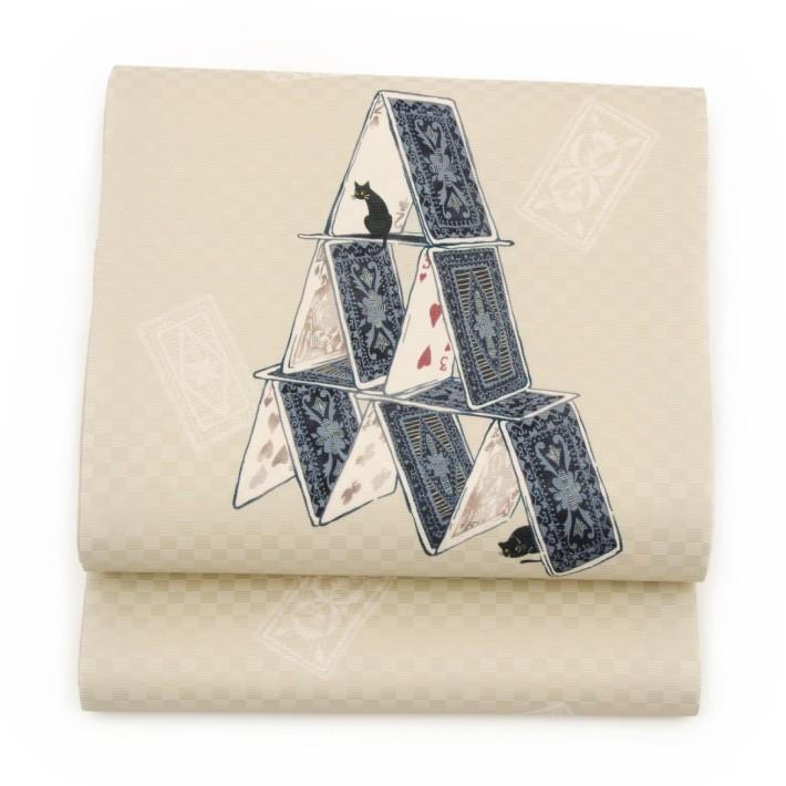 召しませ花◆京袋帯　トランプタワー　猫◆黒猫 着物 帯 召しませ花 京袋帯 正絹 トランプタワー 猫 黒猫 オフホワイト