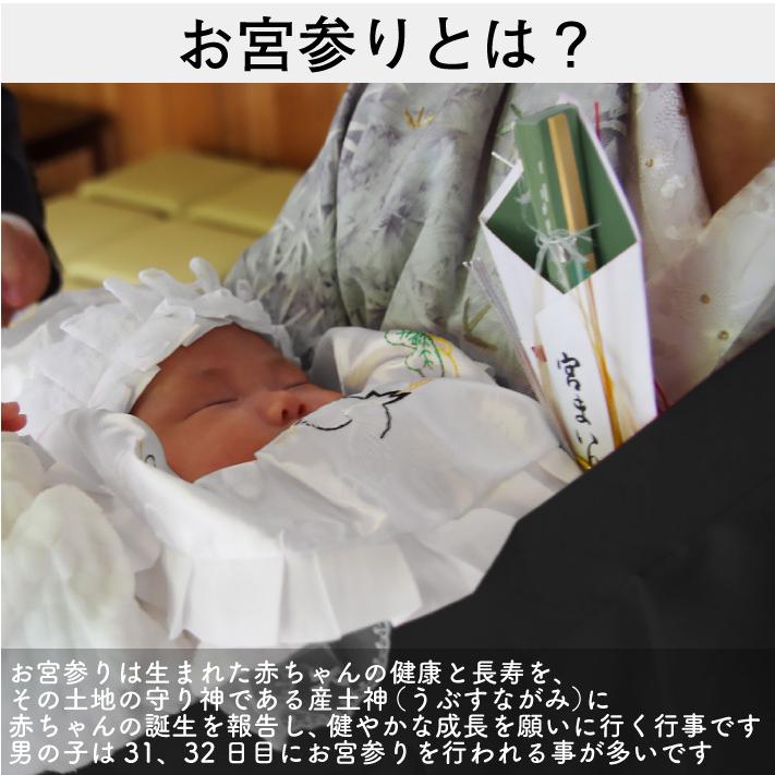 お宮参り 着物 男の子 初着 産着 正絹 鷹 松 小槌 紺 男児 祝着 掛け着 販売 購入 Noshime 3360 着物タウン 通販 Yahoo ショッピング