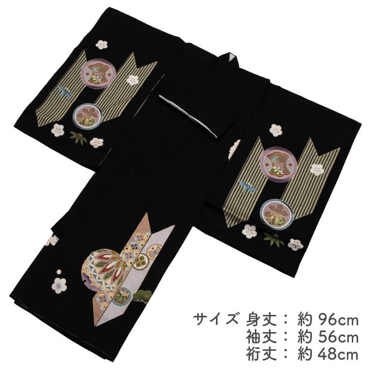 産着 お宮参り 男の子 裄47 身丈97 鷹 和柄 五つ紋 黒 正絹 初着 掛着 正絹 ] お宮参り 男の子 初着 産着 鷹に兜 波 黒 一つ身 のしめ