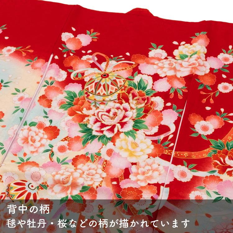 お宮参り 着物 女の子 初着 産着 正絹 鈴 毬 花柄 赤 女児 祝着
