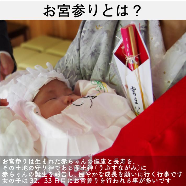 お宮参り 着物 女の子 初着 産着 正絹 鼓 毬 花柄 赤 女児 祝着 掛け着 一つ身 販売 購入_2