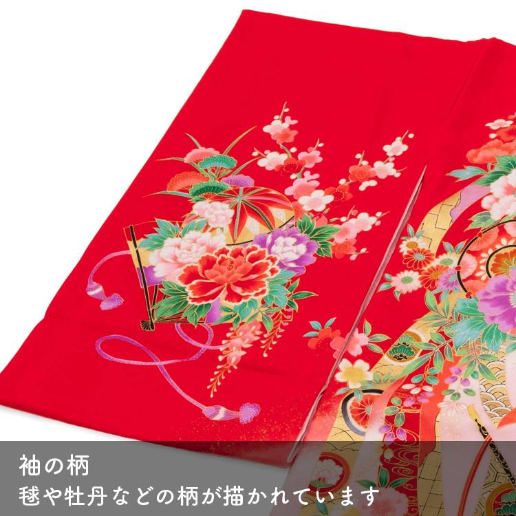 お宮参り 着物 女の子 初着 産着 正絹 鼓 毬 花柄 赤 女児 祝着 掛け着 一つ身 販売 購入_7