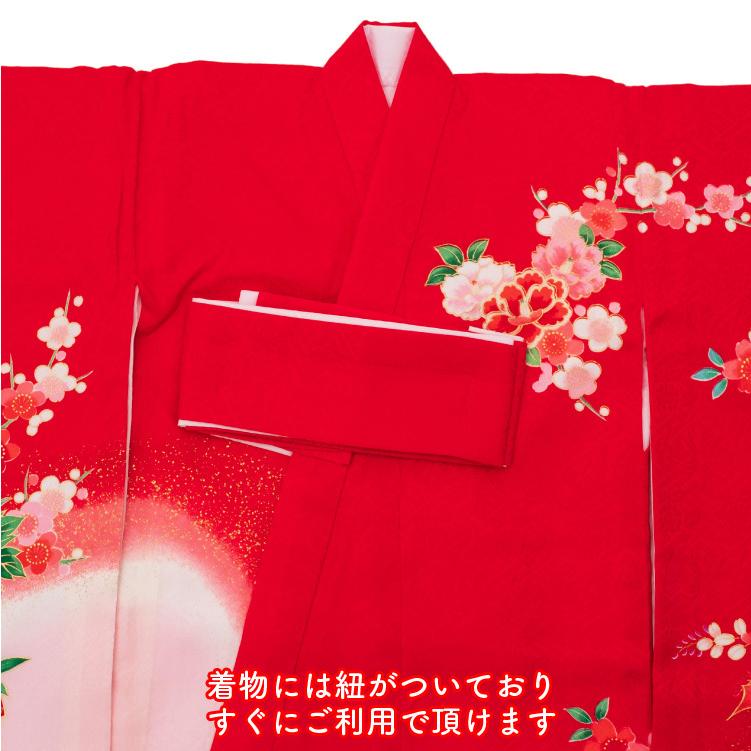 お宮参り 着物 女の子 初着 産着 正絹 鼓 毬 花柄 赤 女児 祝着 掛け着 一つ身 販売 購入_9