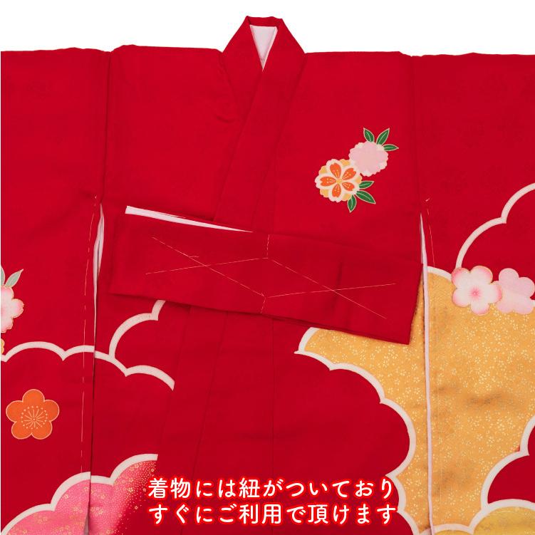 お宮参り 着物 女の子 初着 産着 正絹 鈴に鼓 赤 女児 祝着 掛け お宮参り 着物 女の子 初着 産着 正絹 鈴に鼓 赤 女児 祝着 掛け