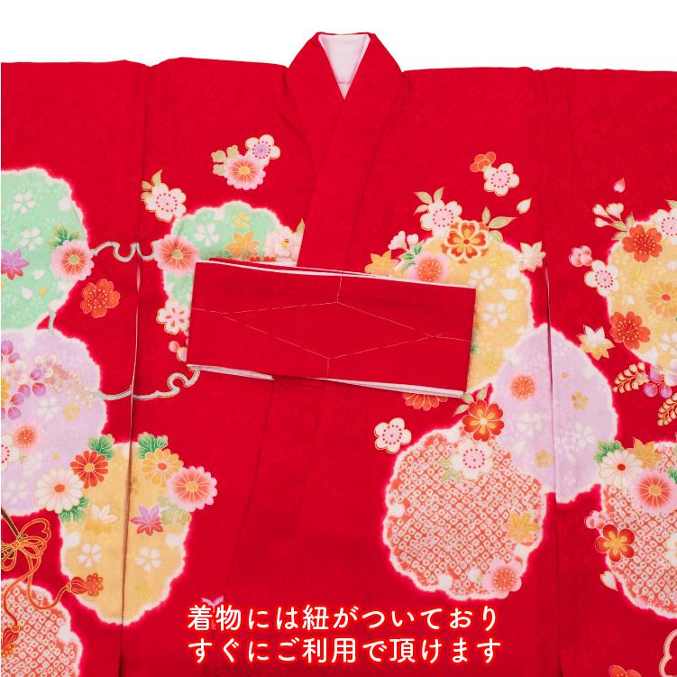 お宮参り 着物 女の子 初着 産着 正絹 花車 雪輪 赤 女児 一つ身 掛け着 祝着 掛け着 販売 購入 :3370-00627:着物タウン - 通販 - Yahoo!ショッピング お宮参り 着物 女の子 初着 産着 正絹 花車 雪輪 赤 女児 一つ身 掛け着 祝着 掛け着 販売 購入 :3370-00627:着物タウン - 通販 - Yahoo!ショッピング