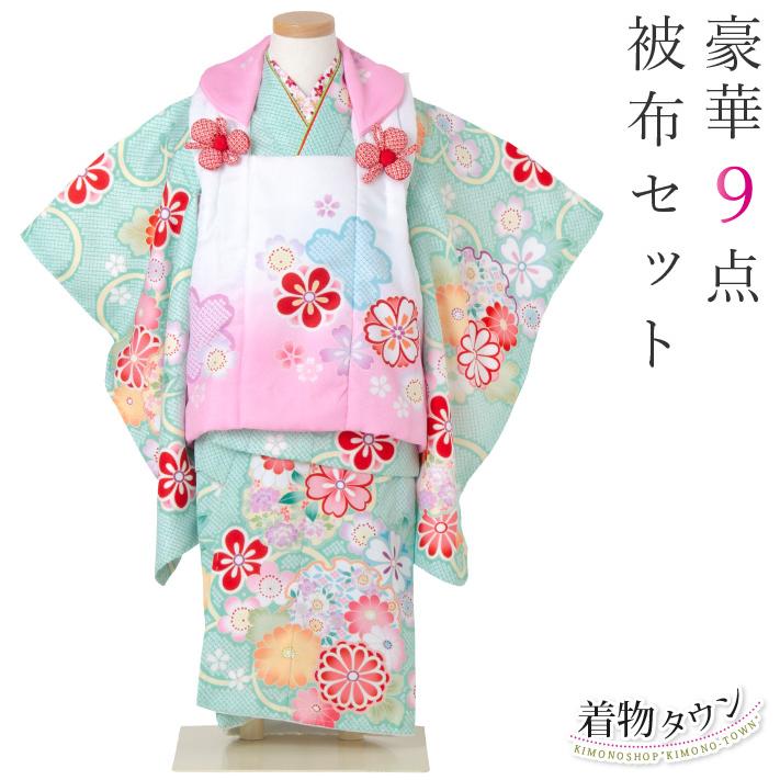 楽天 七五三 着物 3歳 絞り柄 腰紐縫い付け済 被布セット グリーン 日本の晴着 陽気な天使 花 女の子 被布コート桜 菊 花柄 絞り柄 フルセット ひめ 保証書付 Www Tnn Com Pk