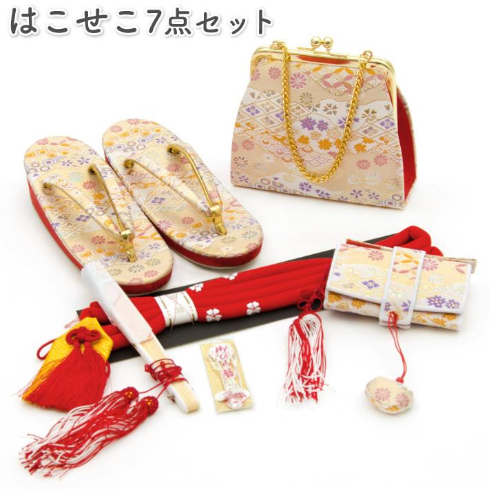 未使用★七歳★帯＆はこせこ草履バッグ 七五三 7歳 七歳 はこせこセット 筥迫セット 草履 バッグ 筥迫 女の子