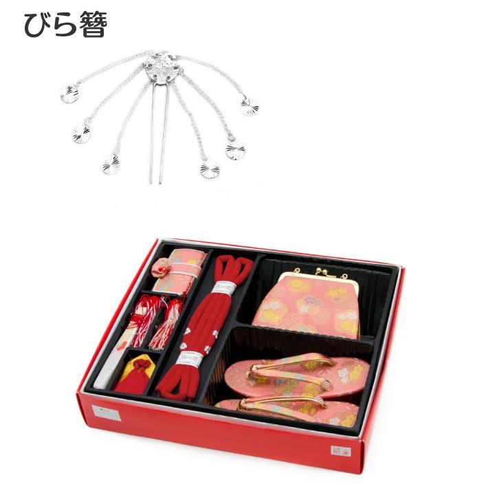 七五三❤️女の子　筥迫セット　小物セット 81aT4CylwjL._AC_UY350_.jpg